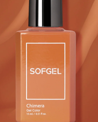 Sofgel Polish Chimera